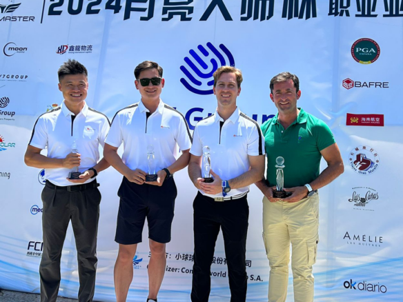 Moon Master PRO-AM 2024